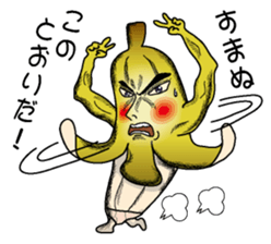 Banataro sticker #2482511