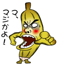 Banataro sticker #2482512