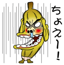 Banataro sticker #2482513