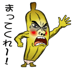 Banataro sticker #2482514