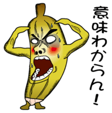 Banataro sticker #2482519