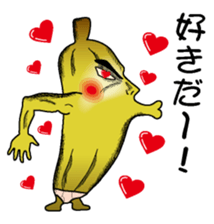 Banataro sticker #2482522