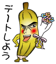 Banataro sticker #2482525