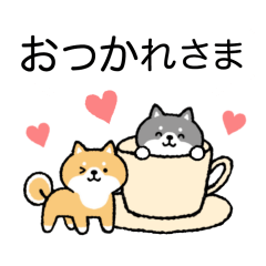 สติ๊กเกอร์ไลน์ Cute Puppy 3 (Chibisiba)