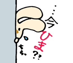 Rabbi's everyday sticker #2482610