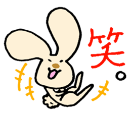 Rabbi's everyday sticker #2482611