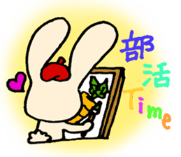 Rabbi's everyday sticker #2482614