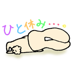 Rabbi's everyday sticker #2482615