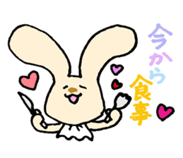 Rabbi's everyday sticker #2482620