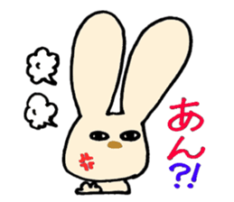 Rabbi's everyday sticker #2482627