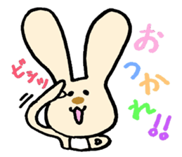 Rabbi's everyday sticker #2482629