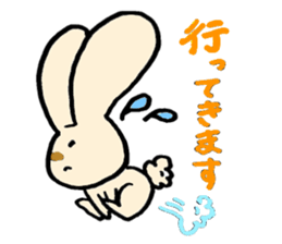 Rabbi's everyday sticker #2482630