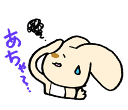 Rabbi's everyday sticker #2482641