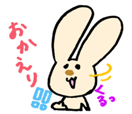 Rabbi's everyday sticker #2482642