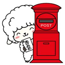 NEW YEAR 2015 sticker #2482728