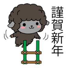 NEW YEAR 2015 sticker #2482730