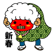 NEW YEAR 2015 sticker #2482733