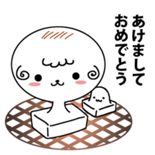 NEW YEAR 2015 sticker #2482734