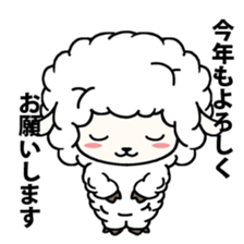 NEW YEAR 2015 sticker #2482735