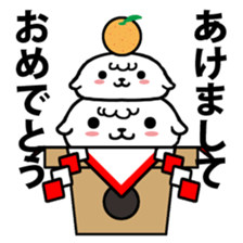 NEW YEAR 2015 sticker #2482738