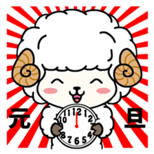 NEW YEAR 2015 sticker #2482739