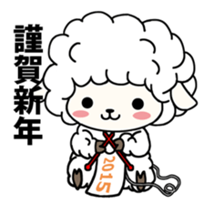 NEW YEAR 2015 sticker #2482740