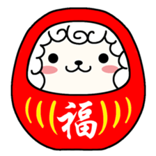 NEW YEAR 2015 sticker #2482741