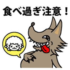 NEW YEAR 2015 sticker #2482745