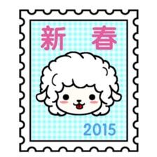 NEW YEAR 2015 sticker #2482747
