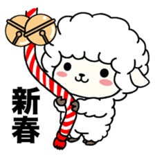 NEW YEAR 2015 sticker #2482748