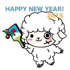 NEW YEAR 2015 sticker #2482749