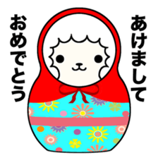 NEW YEAR 2015 sticker #2482751