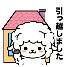 NEW YEAR 2015 sticker #2482752