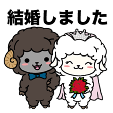 NEW YEAR 2015 sticker #2482753