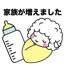 NEW YEAR 2015 sticker #2482754