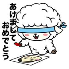 NEW YEAR 2015 sticker #2482759