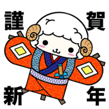 NEW YEAR 2015 sticker #2482760