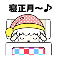 NEW YEAR 2015 sticker #2482765