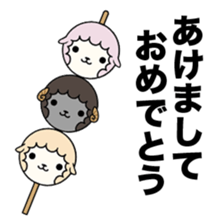 NEW YEAR 2015 sticker #2482766