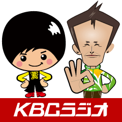 KBC Radio Sticker