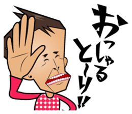 KBC Radio Sticker sticker #2482808