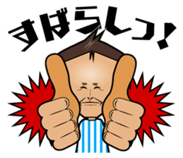 KBC Radio Sticker sticker #2482810