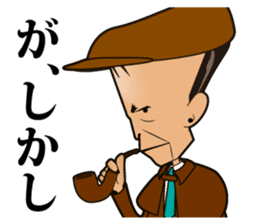 KBC Radio Sticker sticker #2482811