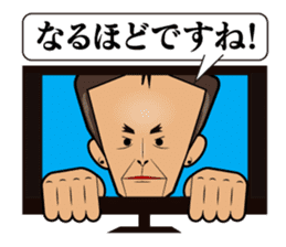 KBC Radio Sticker sticker #2482812