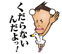 KBC Radio Sticker sticker #2482813