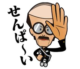 KBC Radio Sticker sticker #2482814