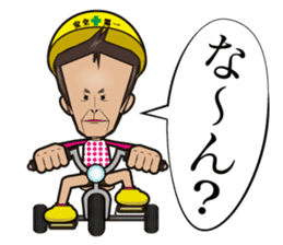 KBC Radio Sticker sticker #2482815