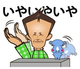 KBC Radio Sticker sticker #2482816