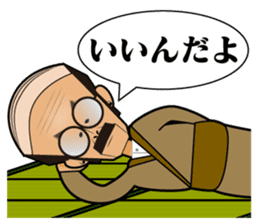 KBC Radio Sticker sticker #2482817