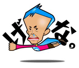 KBC Radio Sticker sticker #2482818